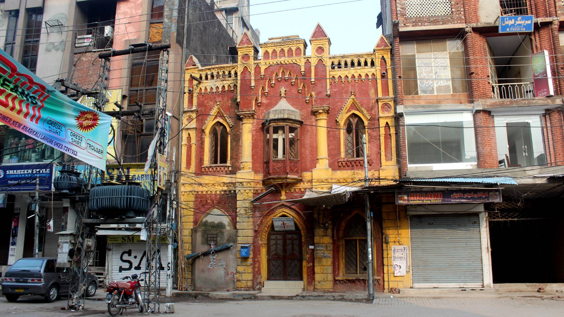 National Tourism Portal